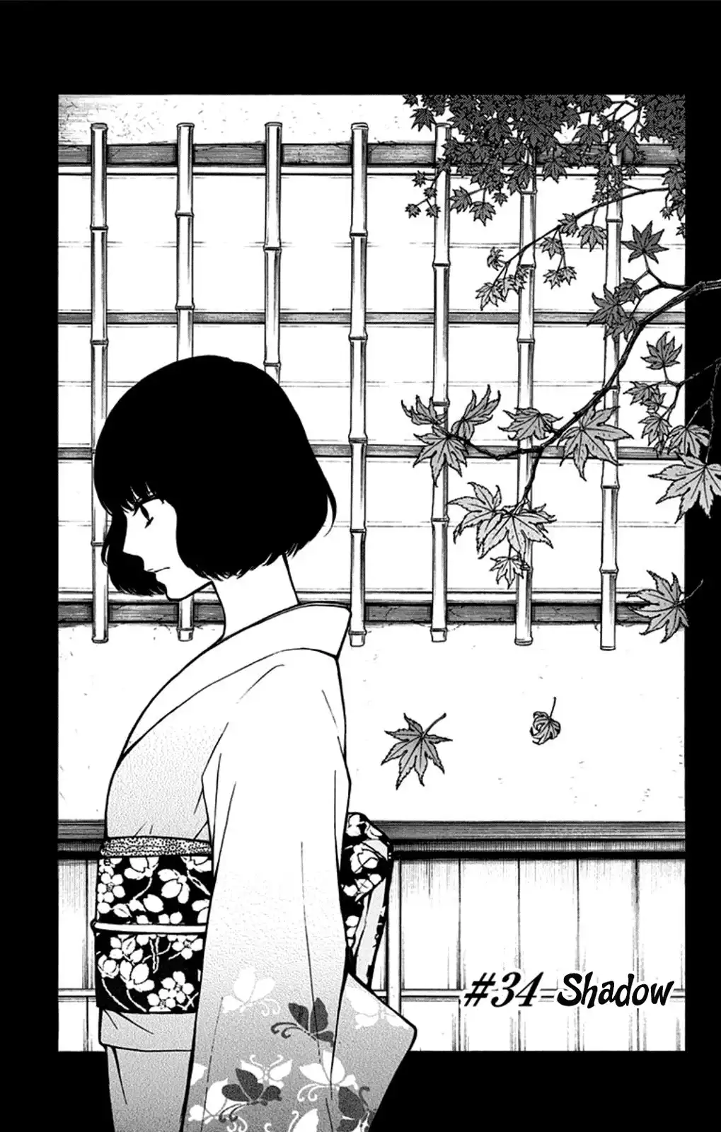 Kono Oto Tomare! Chapter 34 3